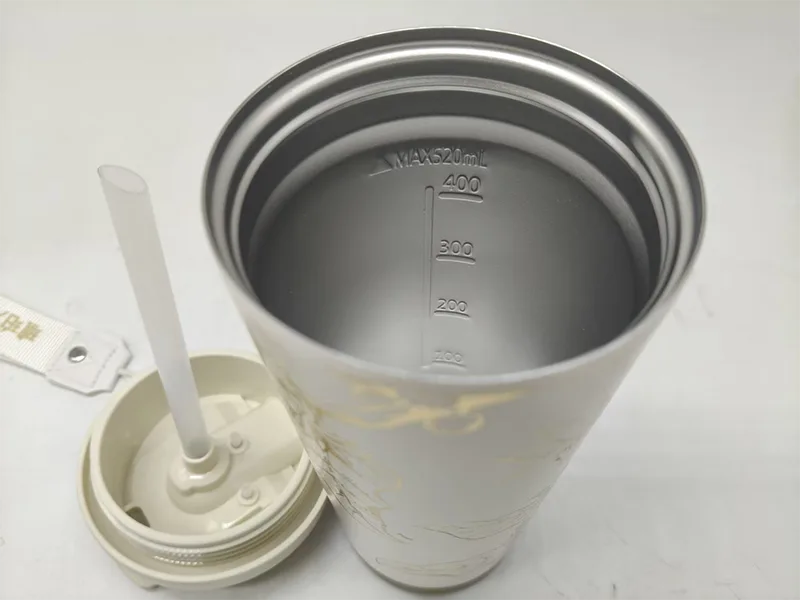 Insulated Coffee Mug
