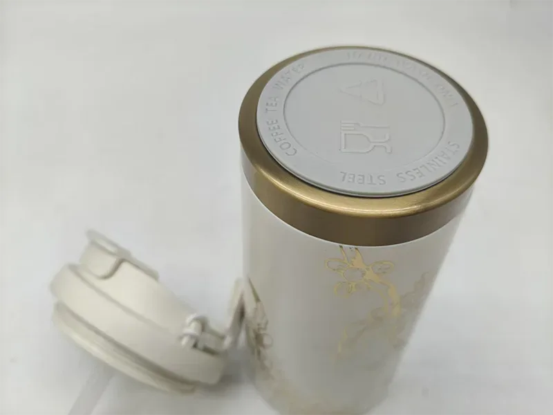 Insulated Coffee Mug