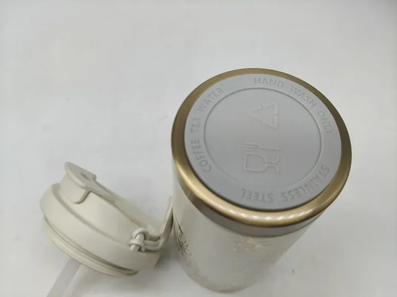 Insulated Coffee Mug